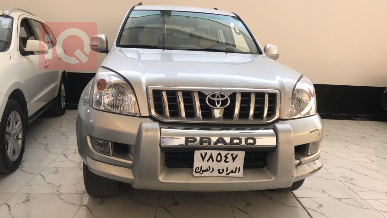 تويوتا لاندكروزر برادو